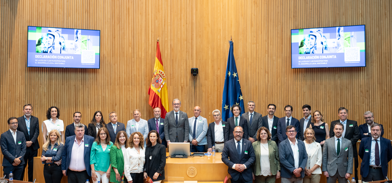 Jornada de firma de la Declaración Conjunta del Sector Eólico y los Municipios para el Desarrollo Sostenible Local